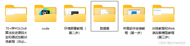 为什么篮球训练中的每个步骤都不可忽视_0