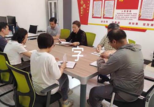 篮球一周训练计划方案表格_2
