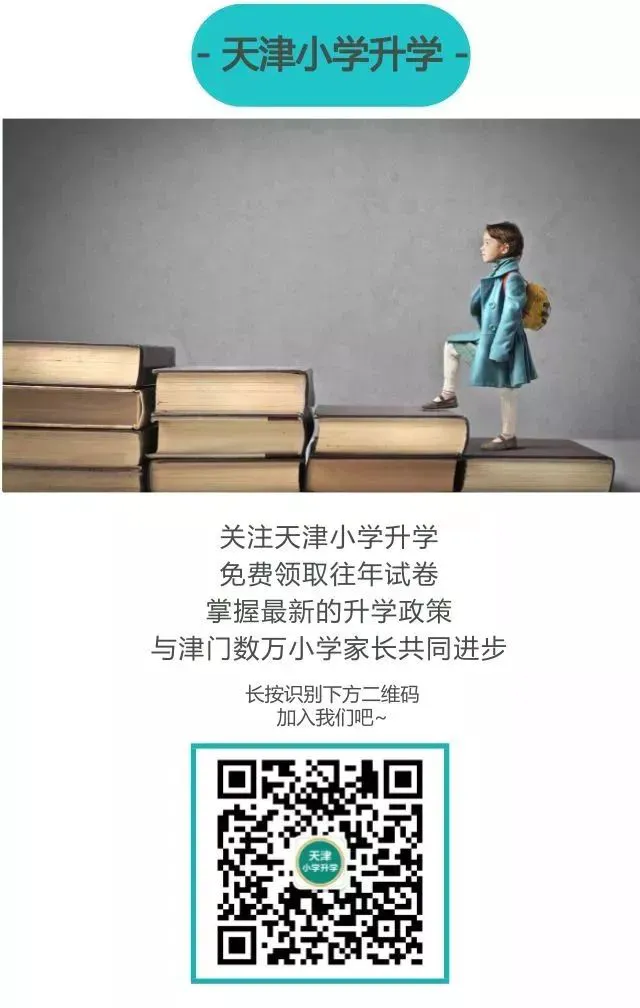 哪里能找到关于智能球衣在篮球训练中应用的信息_0